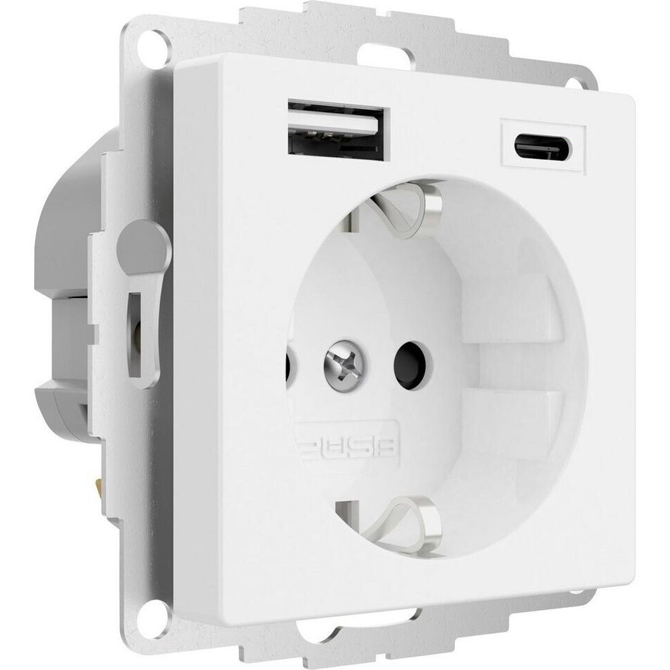 Gira 2USB 449511 USB A + USB C Ladeeinsatz System 55