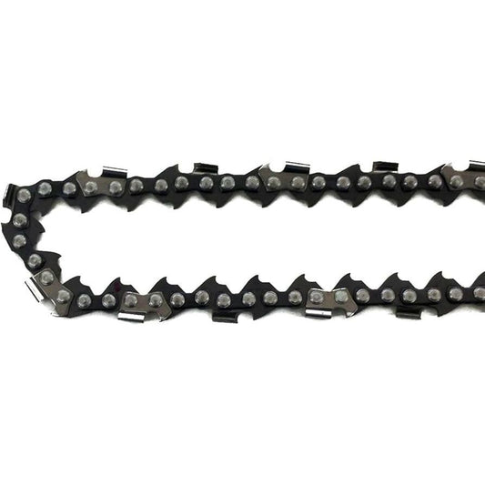 GARDENA Ersatz-Kette 04049-20