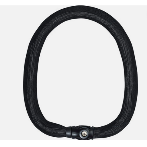 ABUS CH Lock 12417 (956232) schwarz