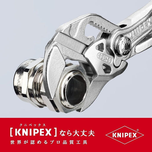 KNIPEX 86 03 125 SB Mini-Zangenschlüssel Zange und Schraubenschlüssel in einem W