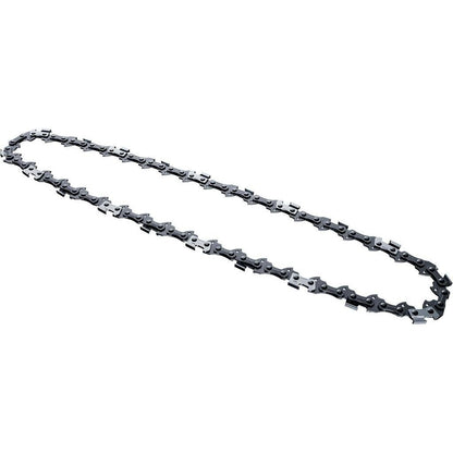 Gardena Ersatzkette für Akku-Kettensäge PowerSaw 25 cm 3/8  Ersatzkette