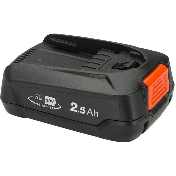 GARDENA Starter-Kit P4A PBA 18V/45 2,5 Ah + AL 18V‑20